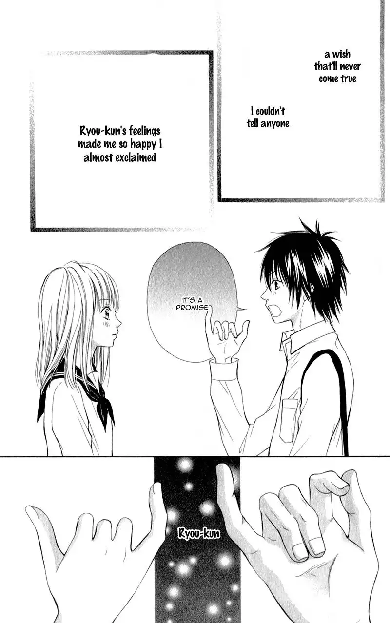 Datte, Kimi ga Warau kara. Chapter 1 45